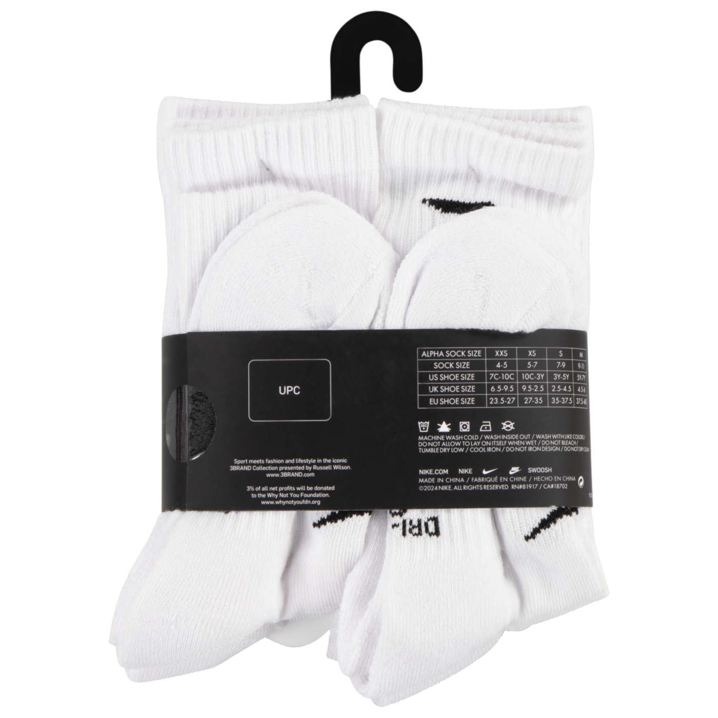 Dri-FIT Crew Socks | White